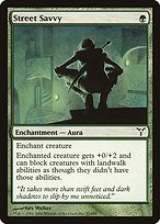 Street Savvy - Dissension