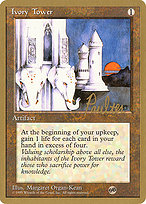 Ivory Tower - Pro Tour Collector Set