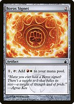 Boros Signet - Ravnica: City of Guilds