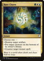 Bant Charm - Commander 2018