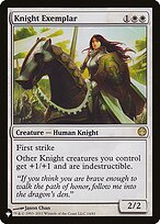 Knight Exemplar - The List