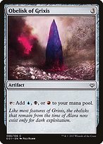 Obelisk of Grixis - Archenemy: Nicol Bolas