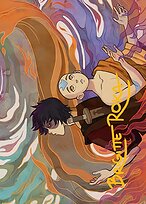 Fated Firepower - Avatar: the Last Airbender Art Cards - Borderless