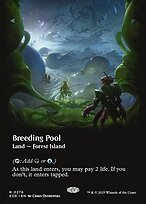 Breeding Pool - Edge of Eternities - Showcase