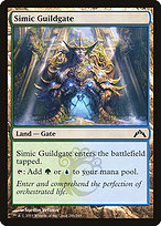 Simic Guildgate - Gatecrash