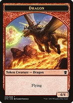 Dragon - Dragons of Tarkir Tokens