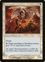 Serra Advocate - Seventh Edition