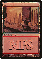 Mountain - Magic Premiere Shop 2006 - Promo Foil