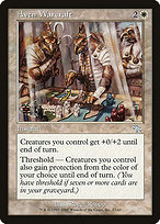 Aven Warcraft - Judgment