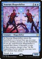 Vesuvan Shapeshifter - Commander 2019