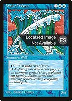 Muro de agua (Wall of Water) - Fourth Edition Foreign Black Border