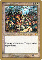 Wrath of God - World Championship Decks 2000