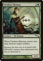 Viridian Shaman - The List