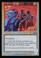 Mirror Entity - Secret Lair Drop - Showcase