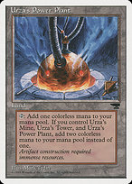 Urza's Power Plant - Chronicles