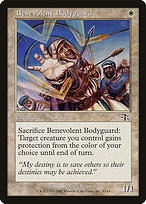 Benevolent Bodyguard - Judgment