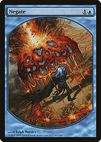 Negate - Magic Player Rewards 2009