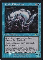 Tidal Barracuda - Secret Lair Drop