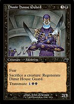 Dimir House Guard - Ravnica Remastered