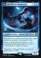 Jill, Shiva's Dominant // Shiva, Warden of Ice - Final Fantasy Promos