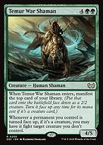 Temur War Shaman - Duskmourn: House of Horror Commander