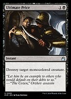 Ultimate Price - Ravnica Remastered