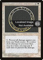 Circulo de protección: Negro (Circle of Protection: Black) - Fourth Edition Foreign Black Border