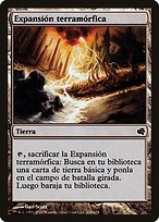 Expansión terramórfica (Terramorphic Expanse) - Salvat 2011