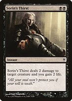 Sorin's Thirst - Duel Decks: Sorin vs. Tibalt