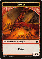 Dragon - Planechase Anthology Tokens