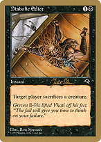 Diabolic Edict - World Championship Decks 1999