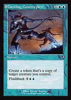 Cackling Counterpart - Innistrad Remastered