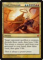 Cruel Ultimatum - From the Vault: Twenty - Promo Foil