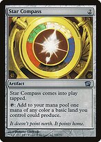 Star Compass - Eighth Edition - Promo Foil