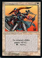 Armure sacrée (Holy Armor) - Foreign Black Border