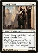 Armory Guard - Duel Decks: Heroes vs. Monsters