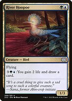 River Hoopoe - Double Masters 2022