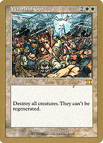 Wrath of God - World Championship Decks 2000