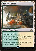 Temple Garden - Guilds of Ravnica