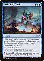 Artistic Refusal - March of the Machine