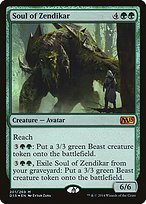 Soul of Zendikar - Duels of the Planeswalkers 2015 Promos - Promo Foil