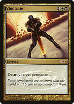 Vindicate - Judge Gift Cards 2007 - Promo Foil