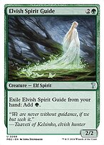 Elvish Spirit Guide - Mystery Booster 2