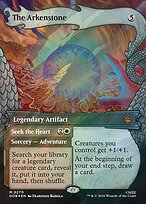 The Arkenstone // Seek the Heart - The Hobbit - Surge Foil