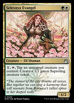 Selesnya Evangel - Ravnica Remastered