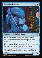 Illvoi Infiltrator - Edge of Eternities