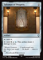 Talisman of Progress - Final Fantasy Commander