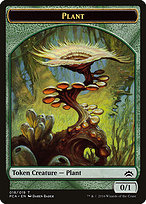 Plant - Planechase Anthology Tokens