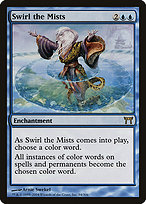 Swirl the Mists - Champions of Kamigawa