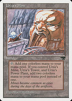 Urza's Mine - Chronicles